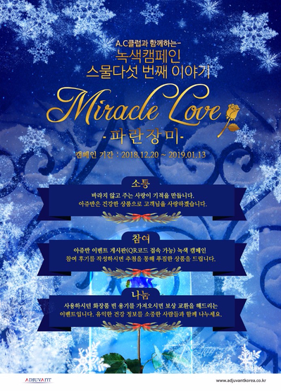 도도앤헤어 이미지