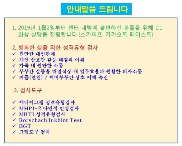 소울썸 이미지