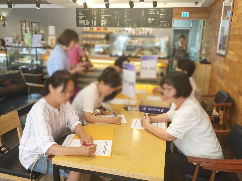미소인력개발 이미지