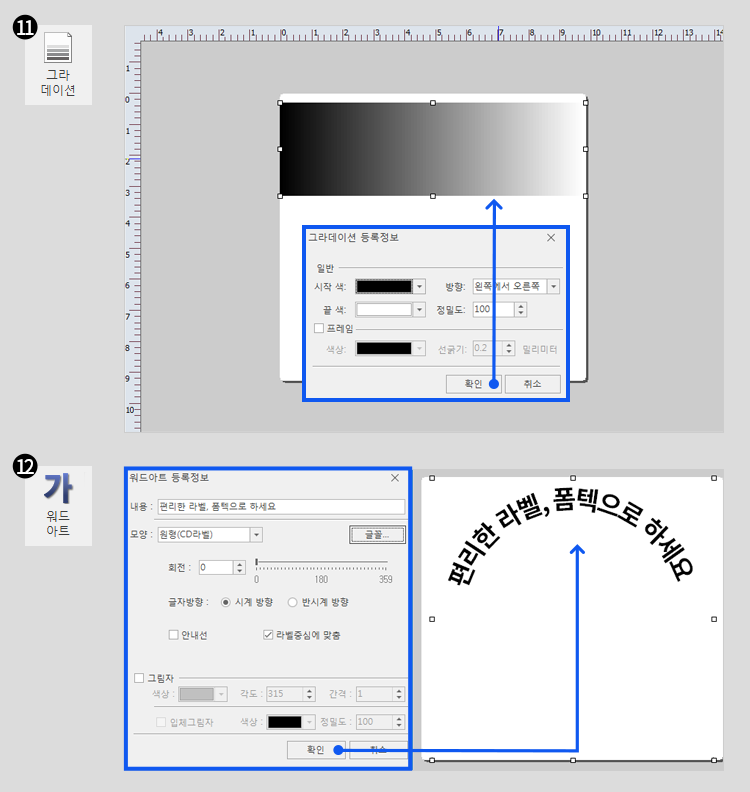 디자인프로 이미지