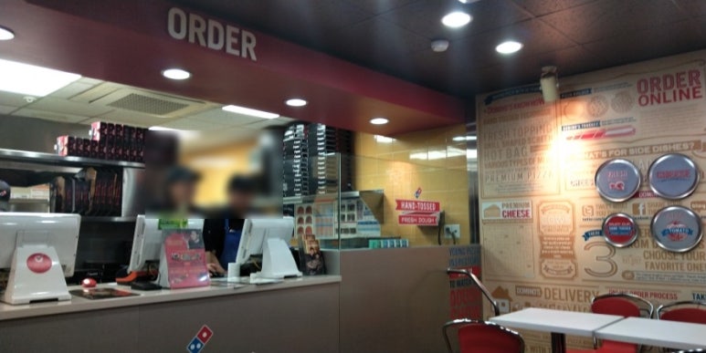 도미노피자 석촌점 이미지