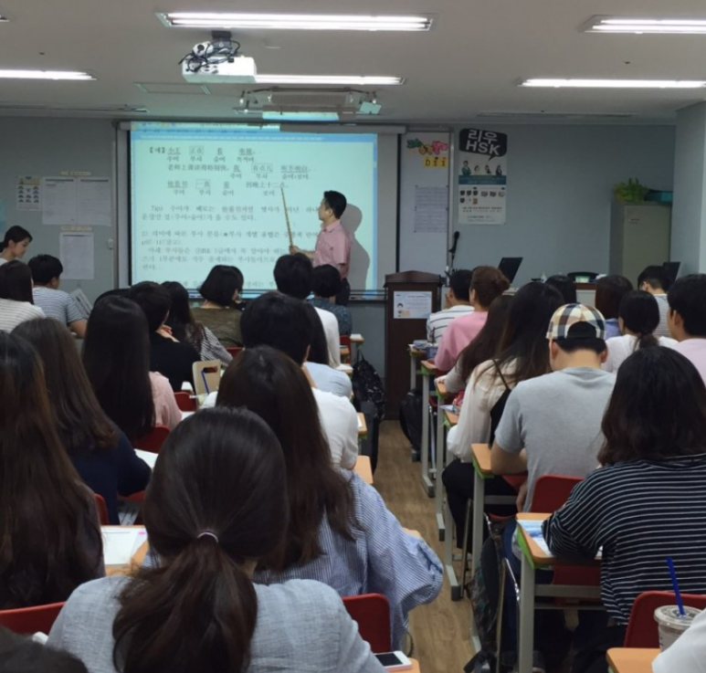 리우독학학원 이미지