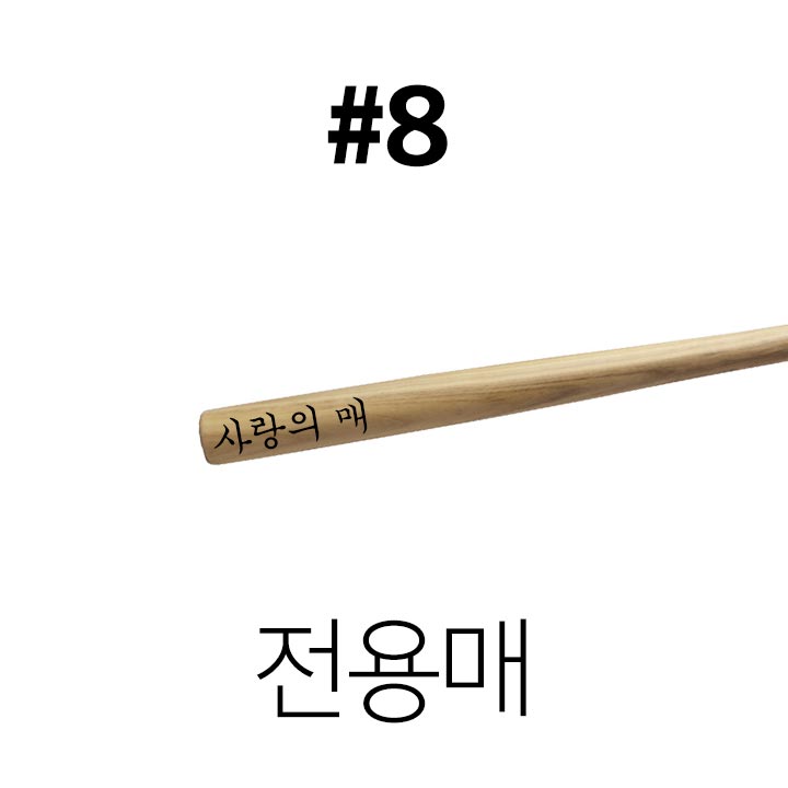 축제노래방 이미지