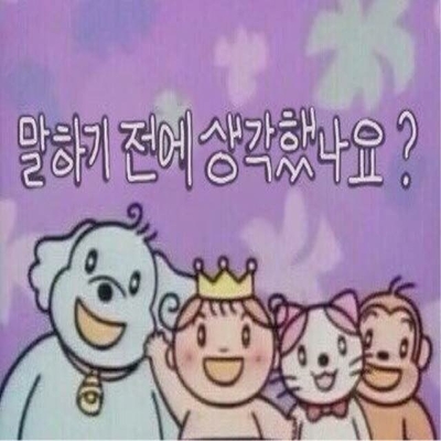 마리스튜디오 이미지