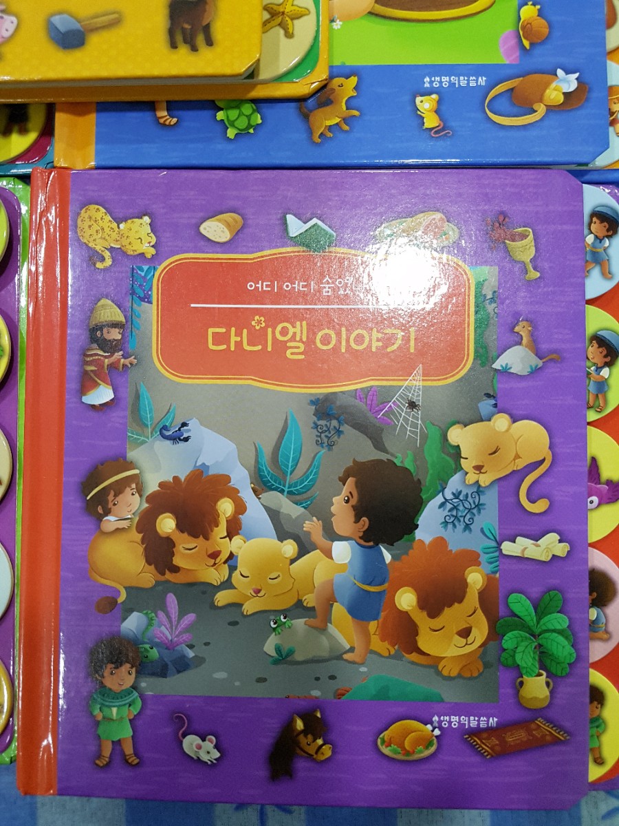 수원성산기독교 이미지