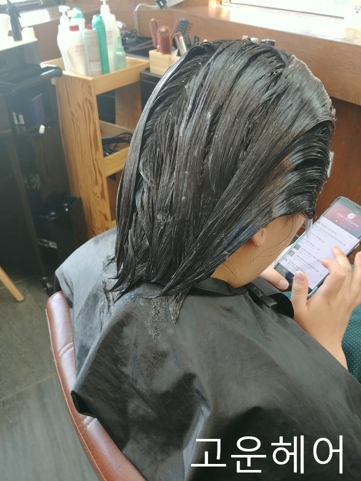 고운헤어 이미지