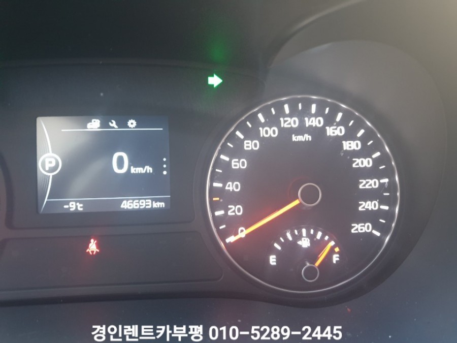 동수카 이미지
