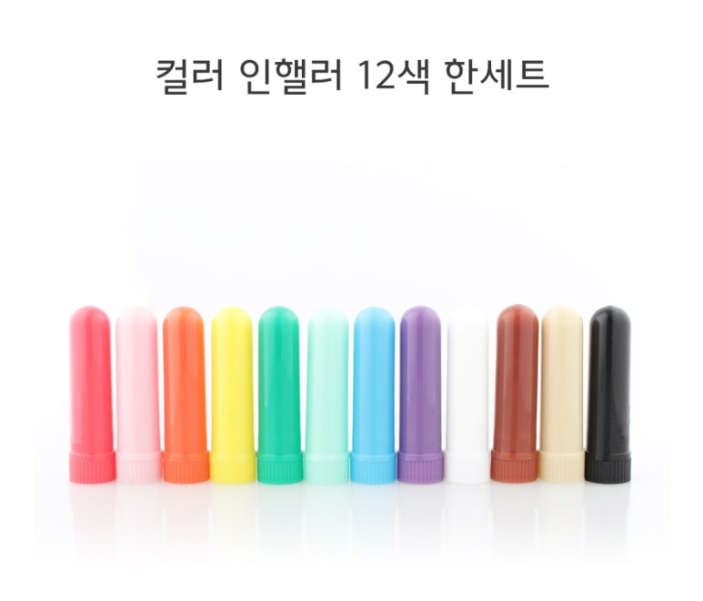 초이테라피 이미지