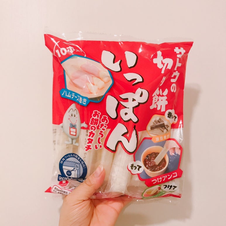 본떡 이미지
