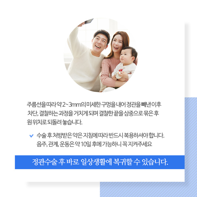 강남피부비뇨기과의원 이미지