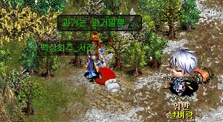 삼문상회 이미지
