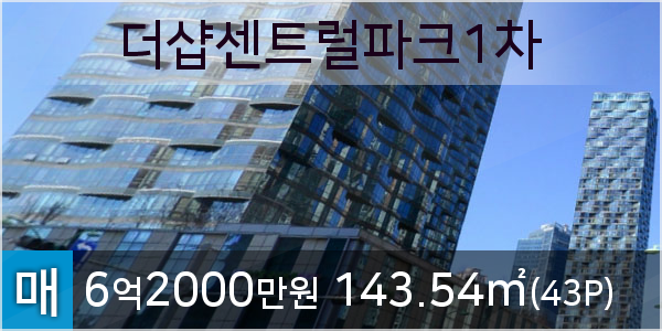 송도이이주내과 이미지
