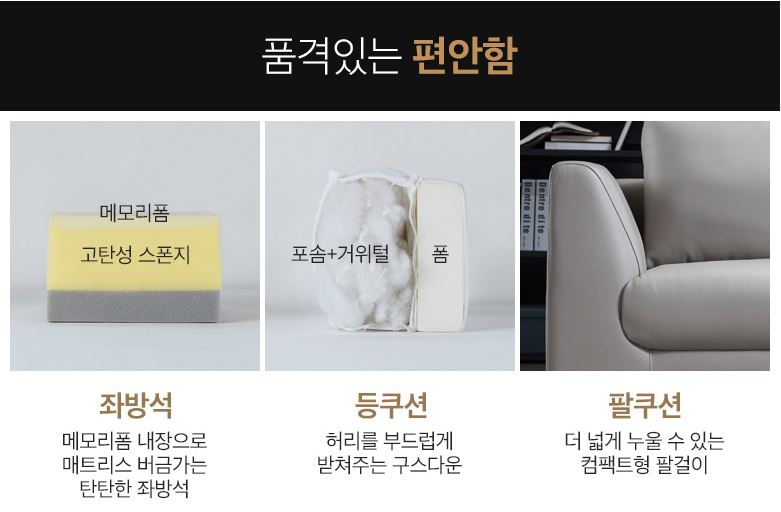 테라모나 이미지