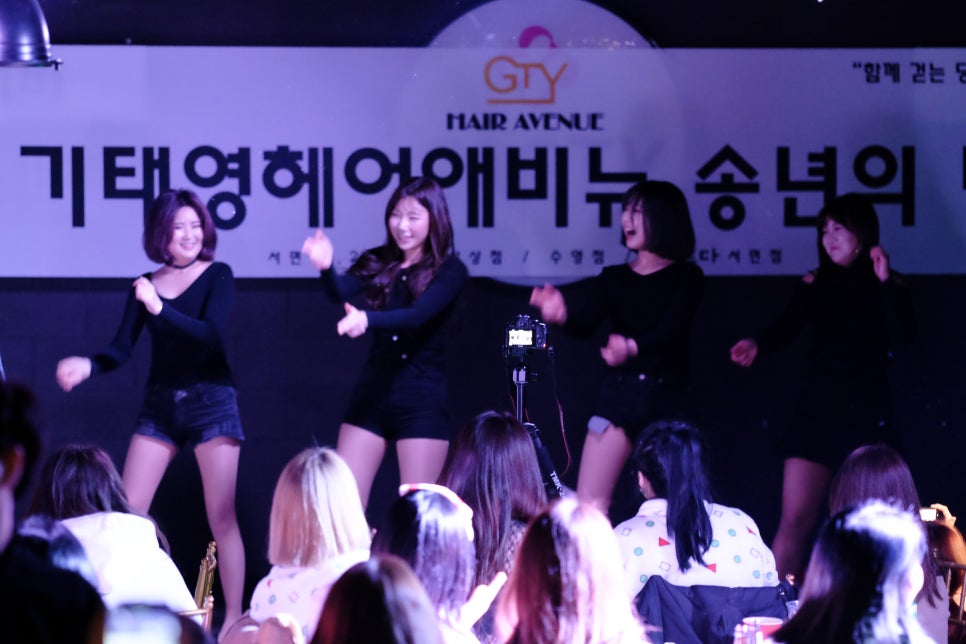 기태영헤어애비뉴 이미지