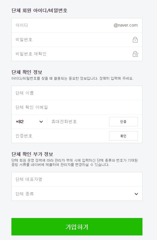 이사닥터 이미지
