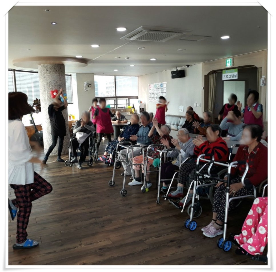 (고양)서울요양원 이미지