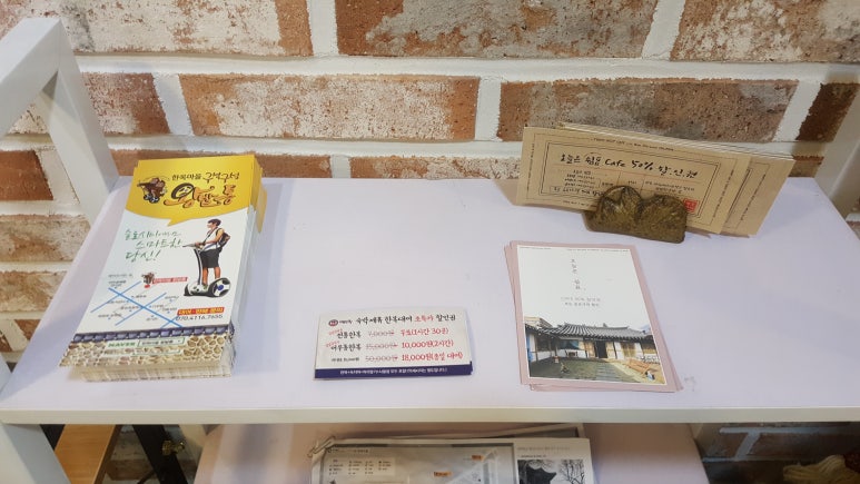 알지비게스트하우스 이미지