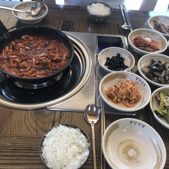 영인식당 이미지