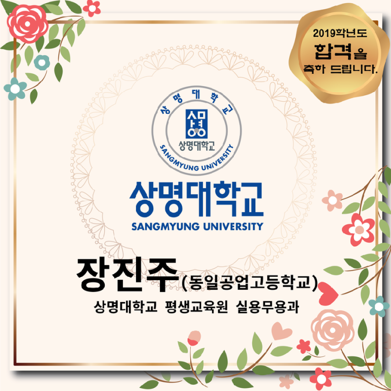 비타민댄스학원 이미지