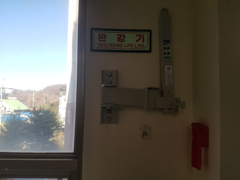 삼신종합장식인테리어 이미지