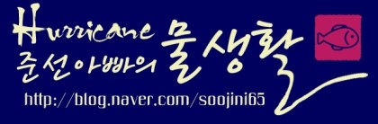 한광숯불구이 이미지