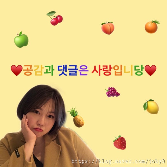 공차광주용봉점 이미지