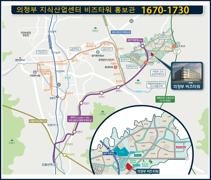 조흥산업 이미지