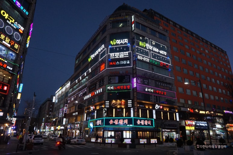 엔젤스포츠마사지 이미지