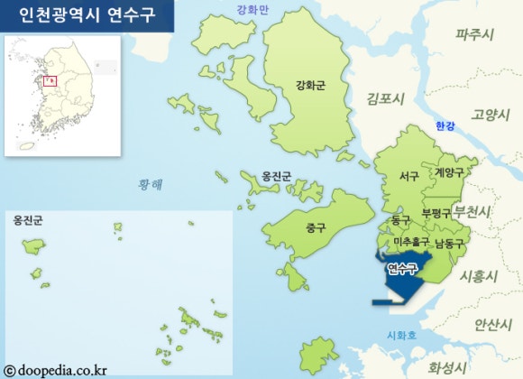 인천114 이미지