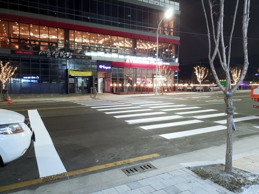 (주)하이솔 이미지