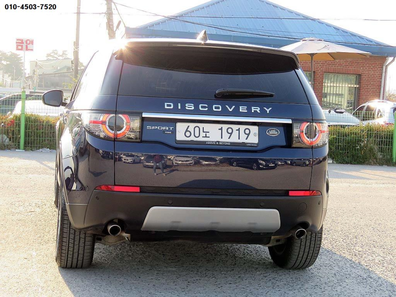 한국HSE 이미지