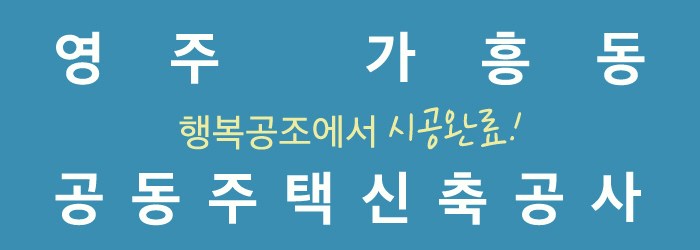 으뜸냉난방기 이미지