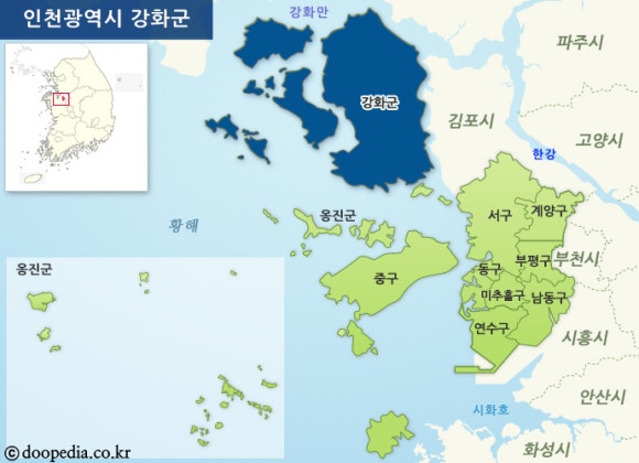 인천114 이미지