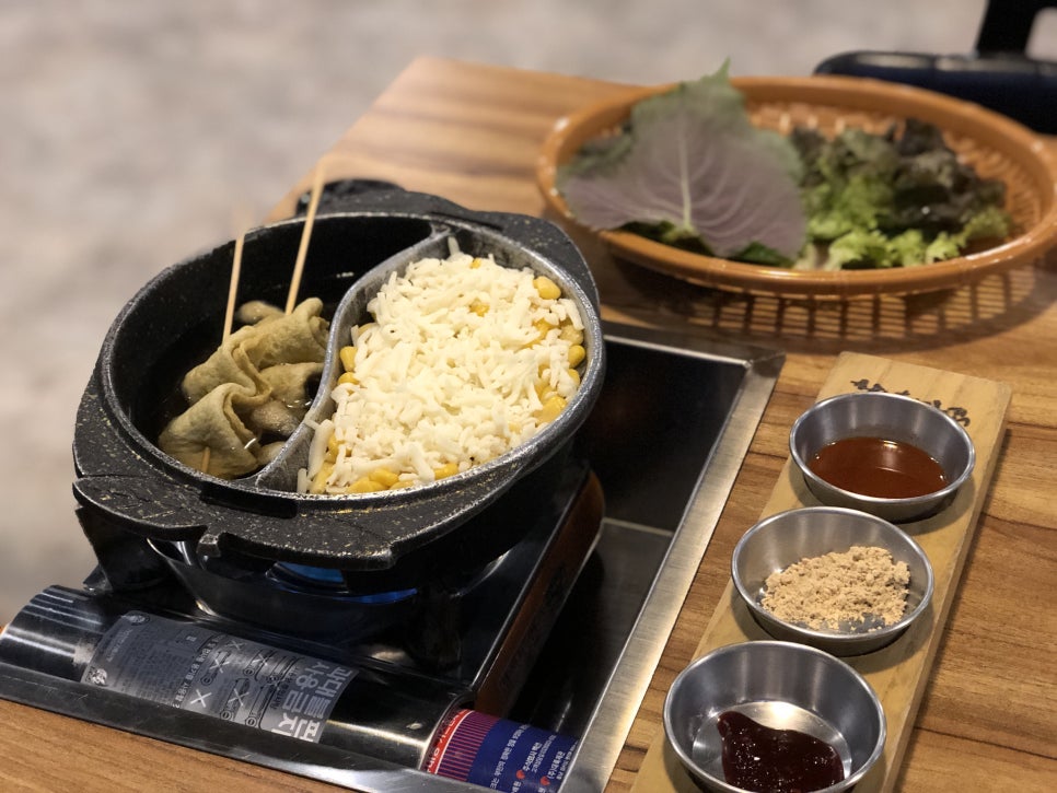 남다른대구막창울진 이미지