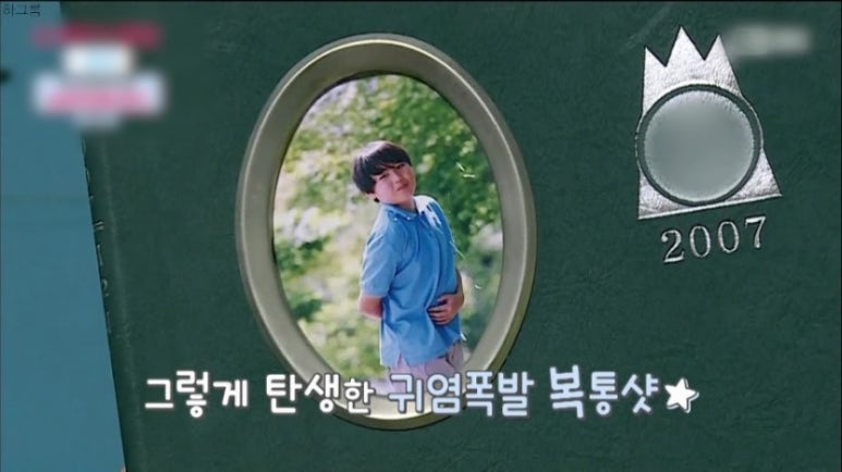 원시즌 이미지