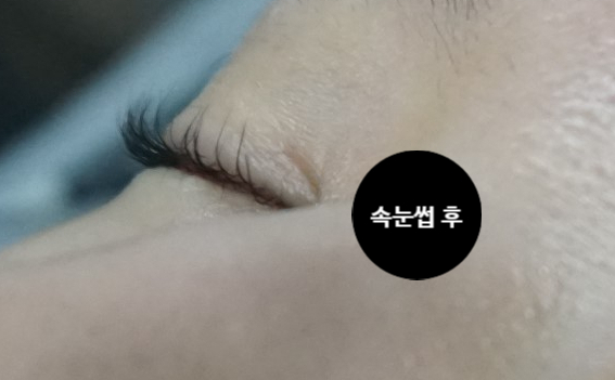 바이은경 이미지