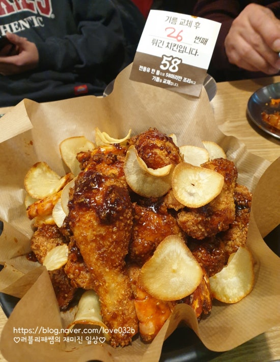 바른치킨별내카페 이미지