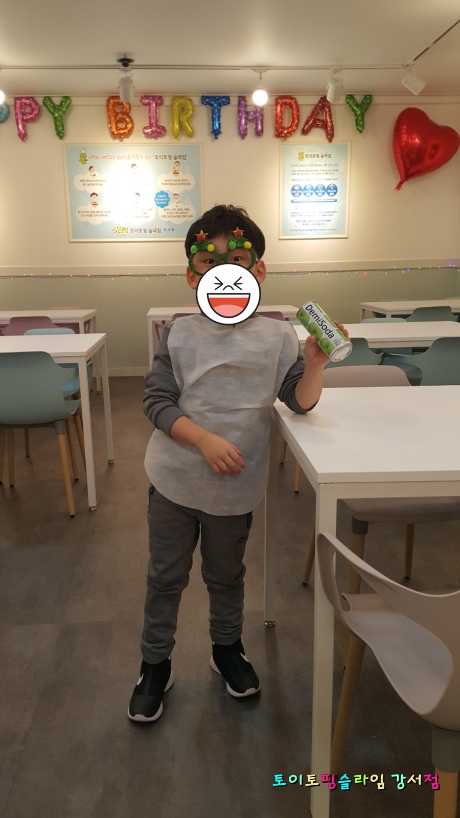 개구쟁이슬라임 이미지