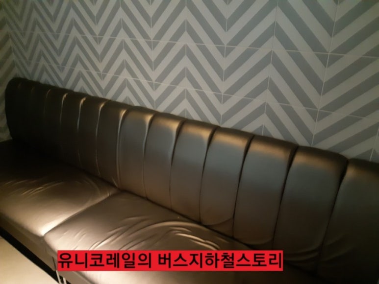 엘리스노래연습장 이미지