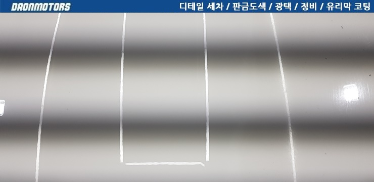 강변모터스 이미지