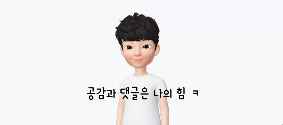 커피백화점 이미지