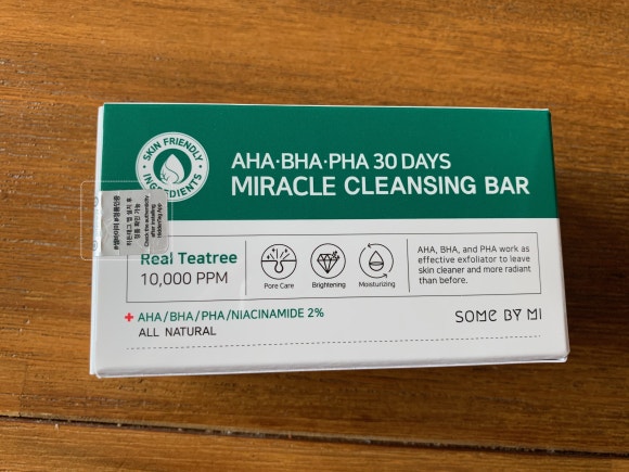 some bar(썸바) 이미지