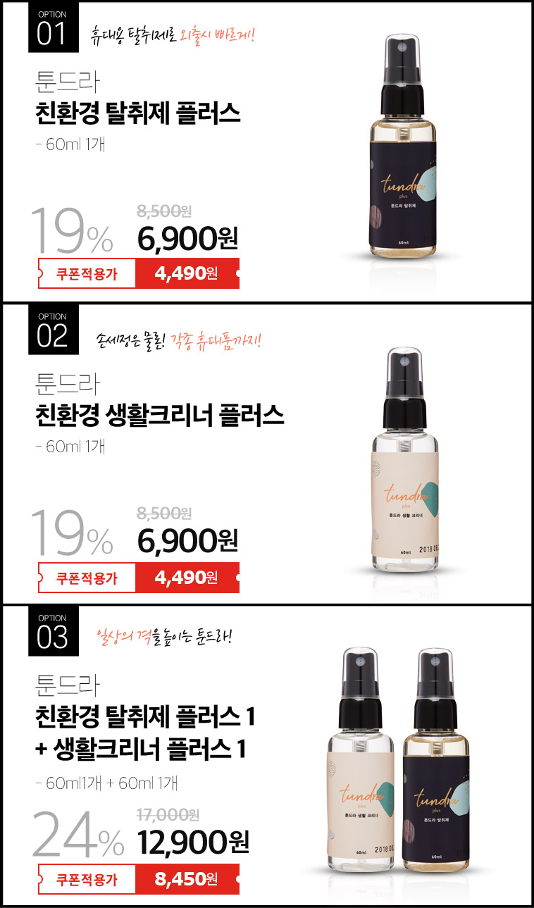 콜라보협동조합 이미지