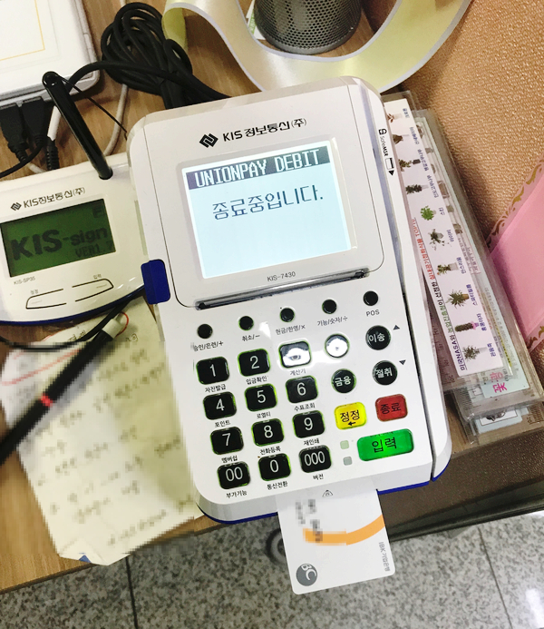 마곡꽃광장 이미지