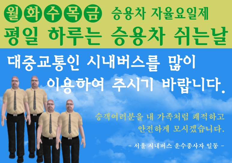 영애드컴 이미지