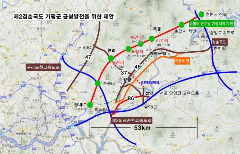 동서환경 이미지