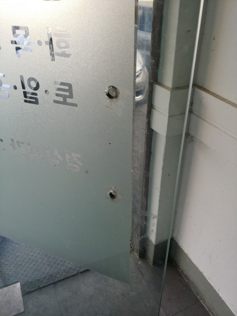 평창열쇠 이미지