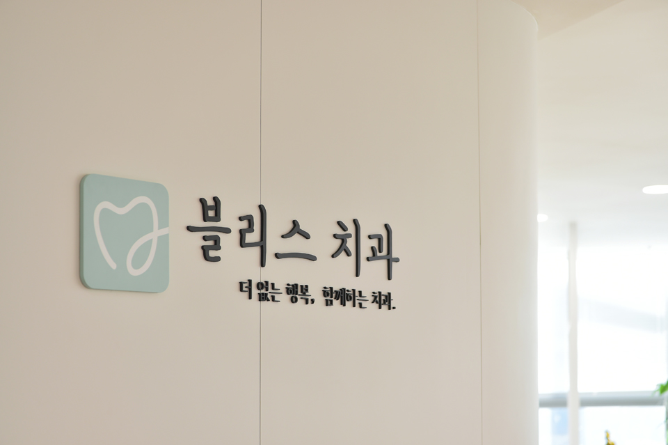 디자인플랜포 이미지