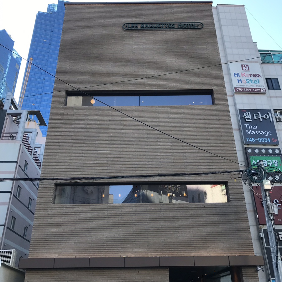 바게트호텔커피 이미지