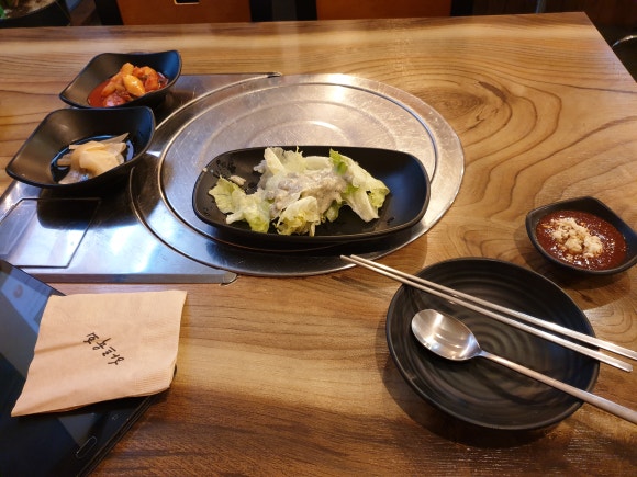 하르육회 이미지